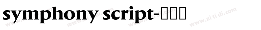 symphony script字体转换